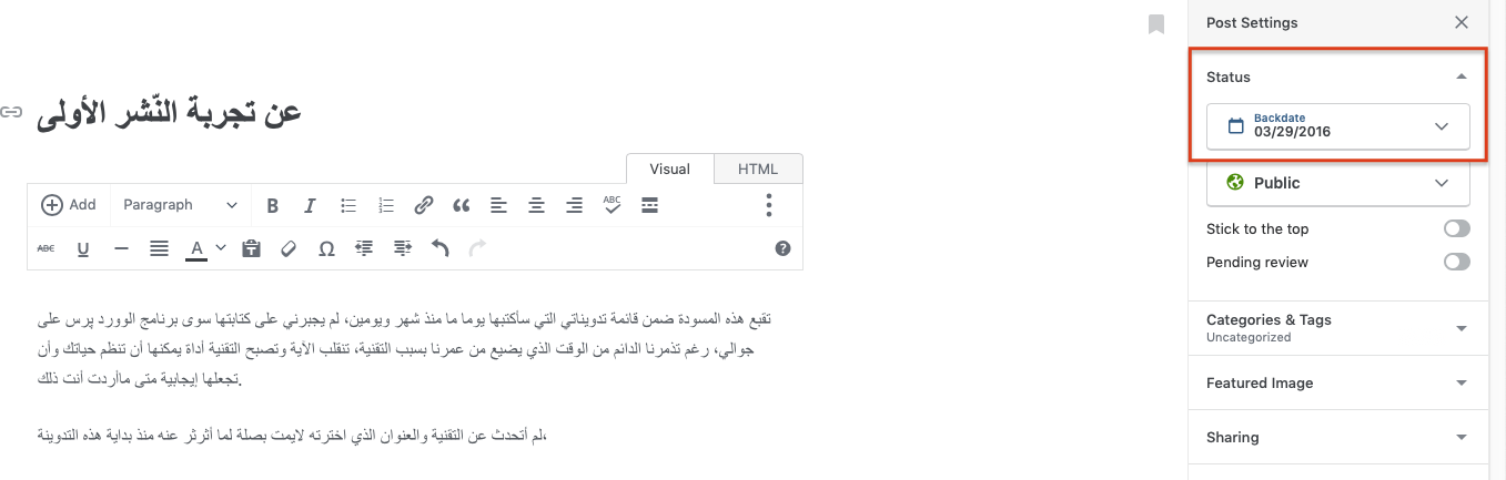 Screenshot 2019-04-03 at 14.21.43