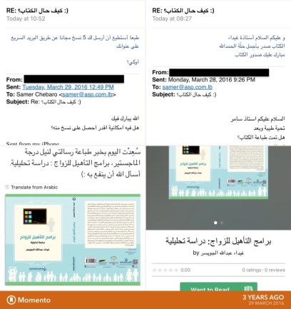 UNADJUSTEDNONRAW_thumb_239e