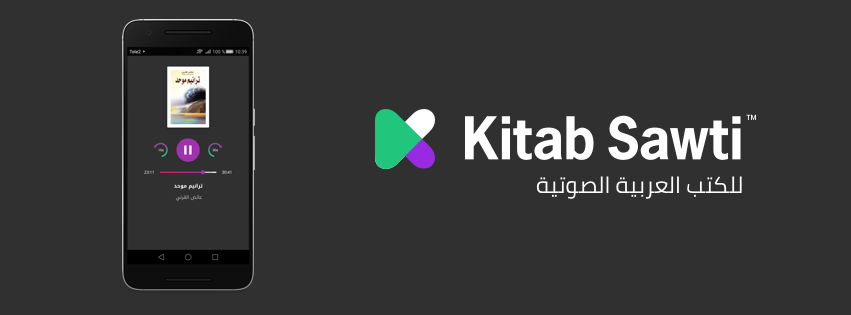 16681491_1061639063981322_2749128065104491783_n